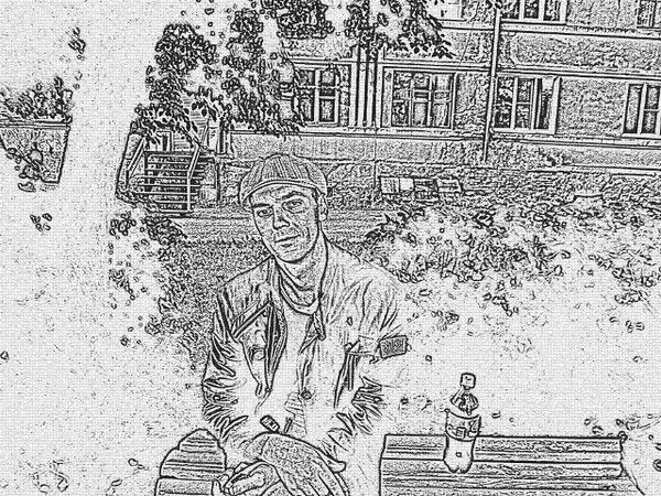 Костя Крамок