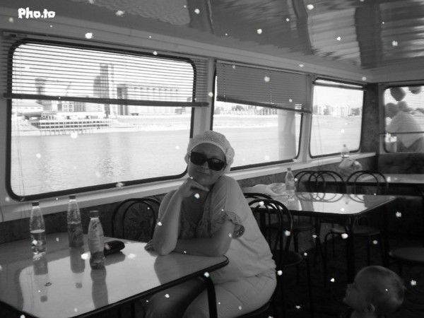 Наташа Игнатенко