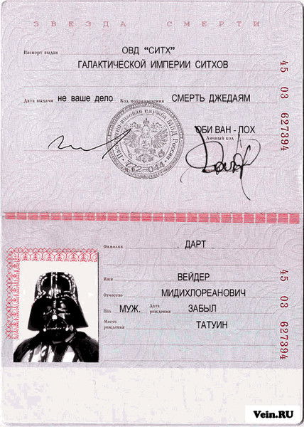 Алексей Кондратюк