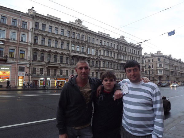 Александр Таинственный