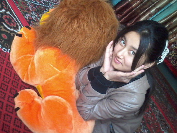 Ты И Я Два Огня