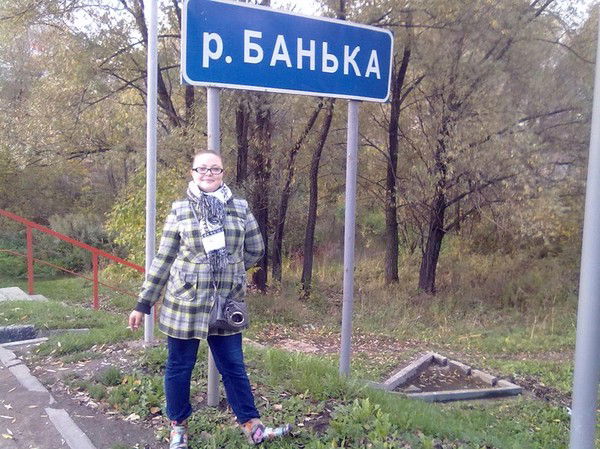 Наталья Власова