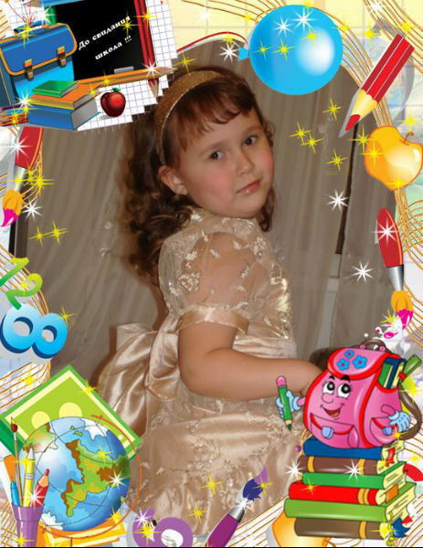 Регина Гузаирова