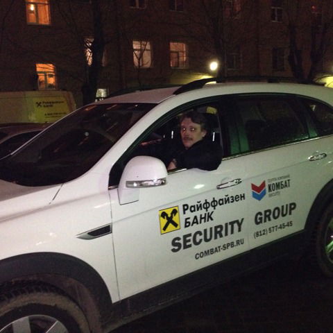 Алексей Быков