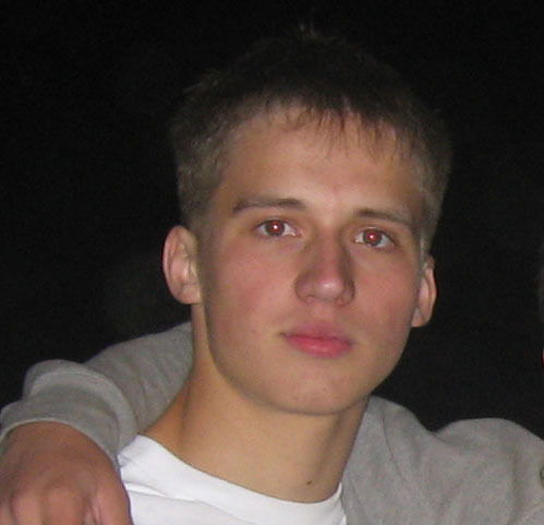 Костя Костев