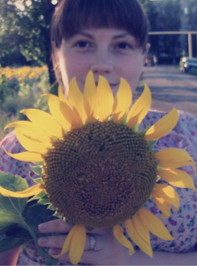 Ирина Гончар