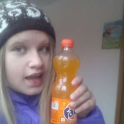 Евгения Занина