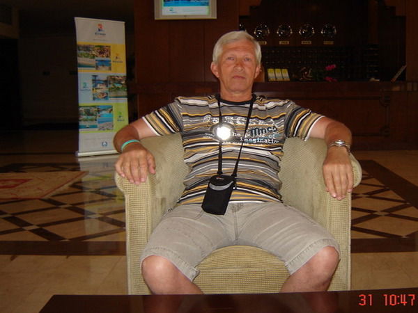 Валерий Рвачев