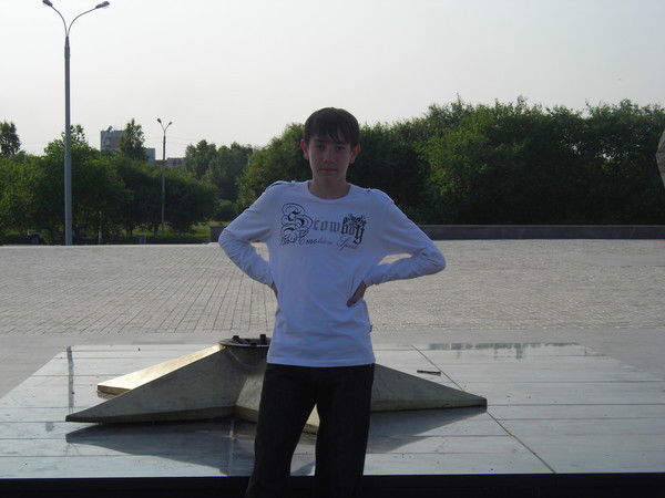 Денис Шолохов