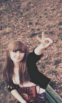 Алёна Стригункова