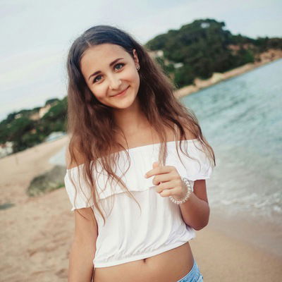 Алё Ермолаева