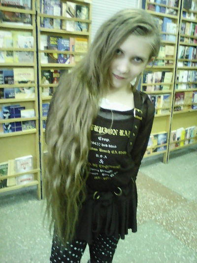 Валерия Шапик