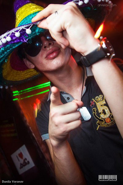 Чел Какой-То