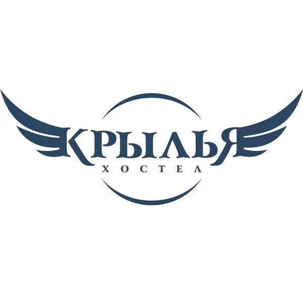Хостел Крылья