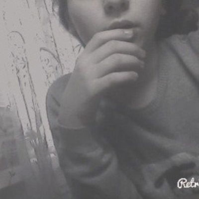 Мария Мещерякова