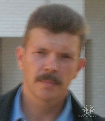 Евгений Ксен