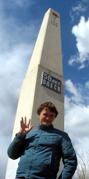 Михаил Федюлин