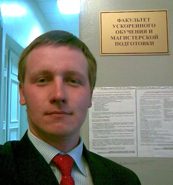 Кирилл Волков