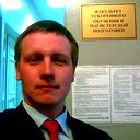 Кирилл Волков