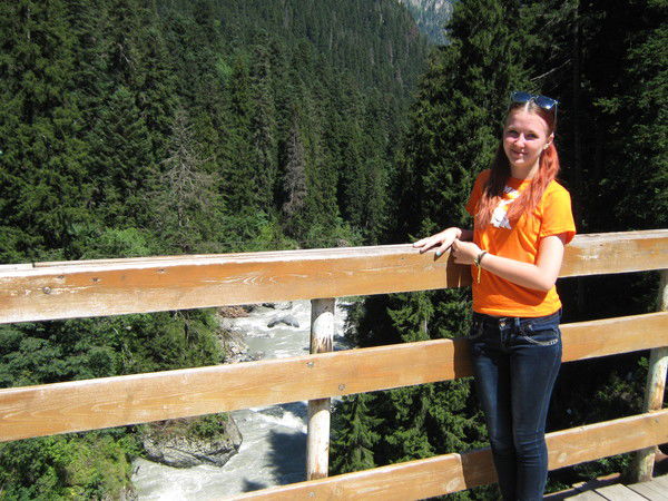 Анастасия Плыгавко