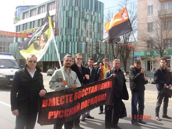 Александр Иванов