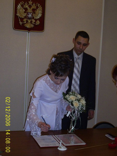 Александр Петровский