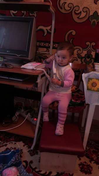 Еркежан Ерден_Арай