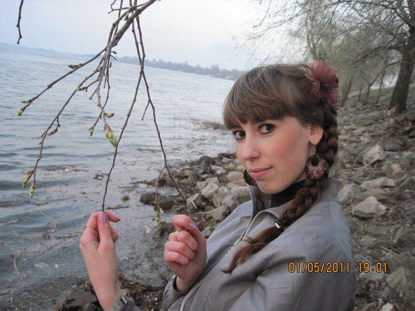 Алена Пахомова