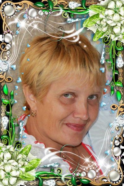 Наталья Мацко