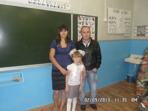 Наталья Шель