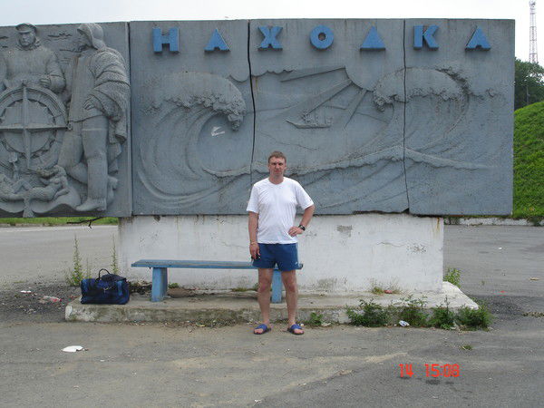 Неизвестно Неизвестно