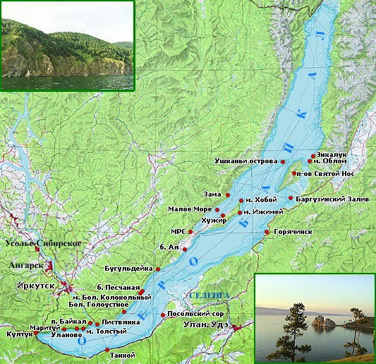 Филиал 3 Иркутск