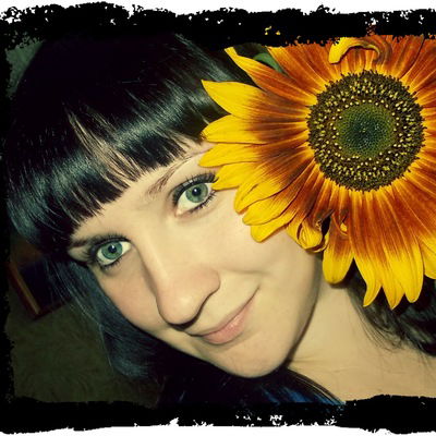 Ирина Войнова