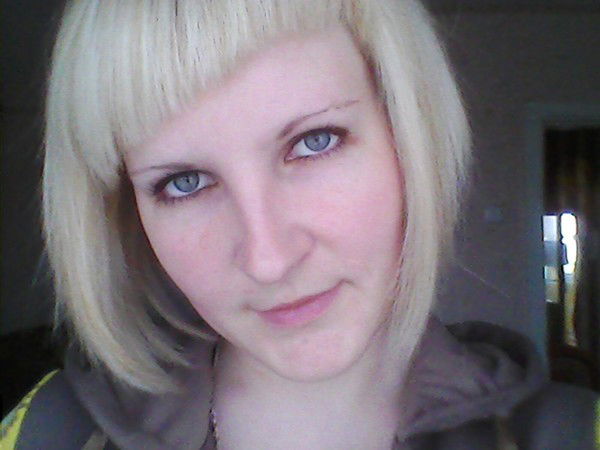 Люда Левчук