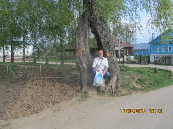 Григорий