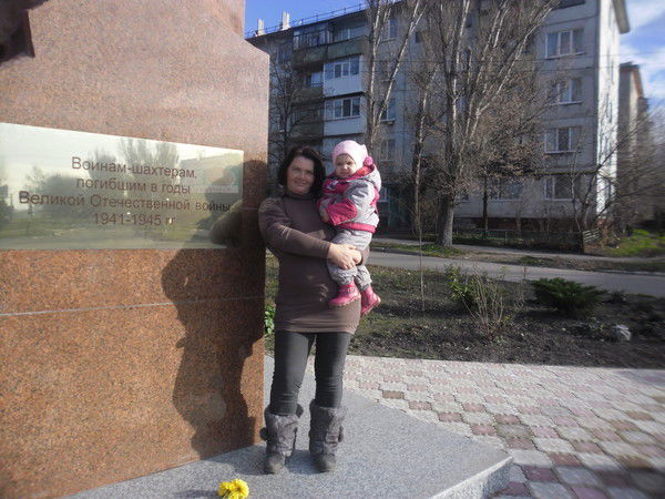 Елена Верещагина