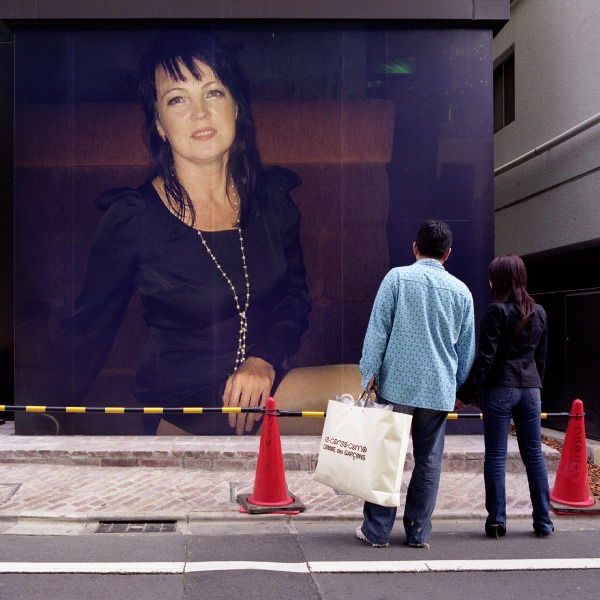 Алёна Чертищева