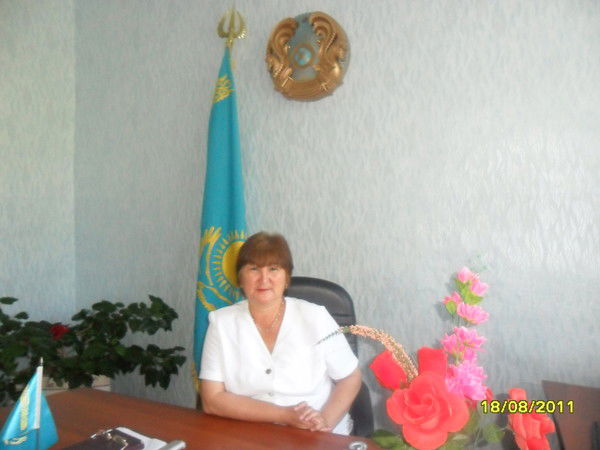 Бахытжан Аукарова