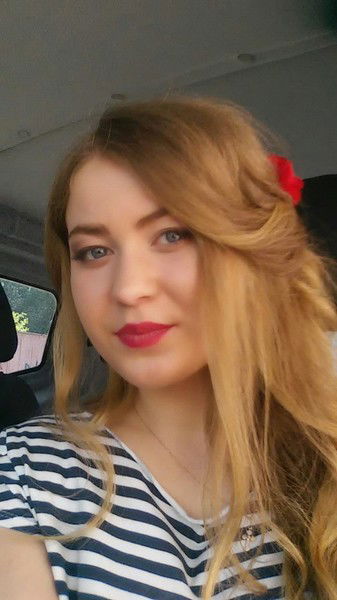 Леся Лазоряк