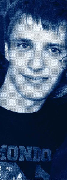 Ваня Иванов