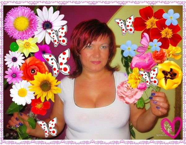 Таня Cкальская