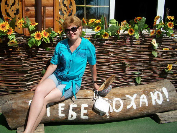 Елена Еленова