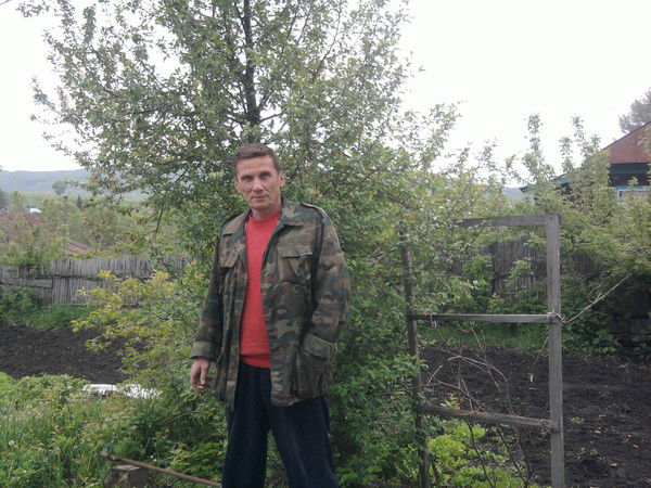 Вламир Выходцев