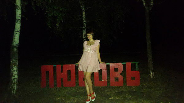 Маргарита Федорченко