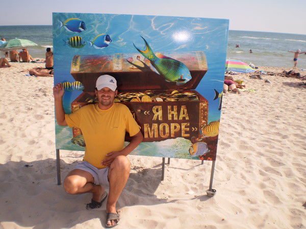 Андрей Оскирко