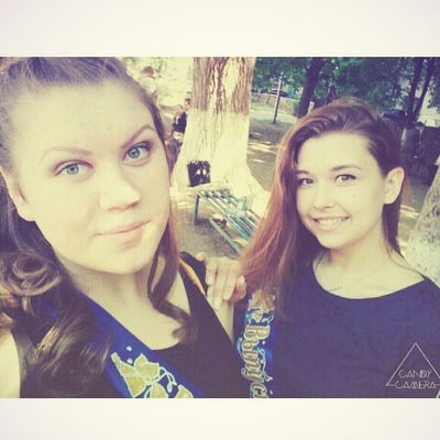 Екатерина Хусаинова