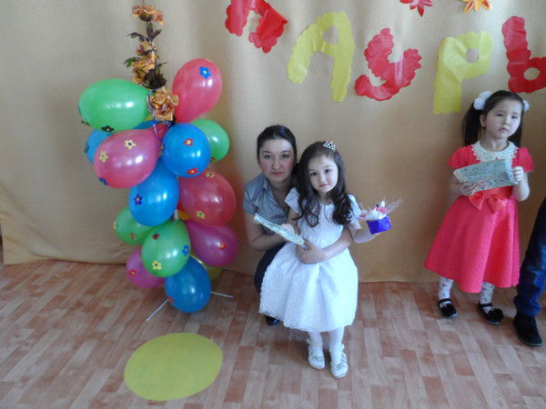 Динара Досмамбетова