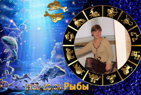 Ольга Космина