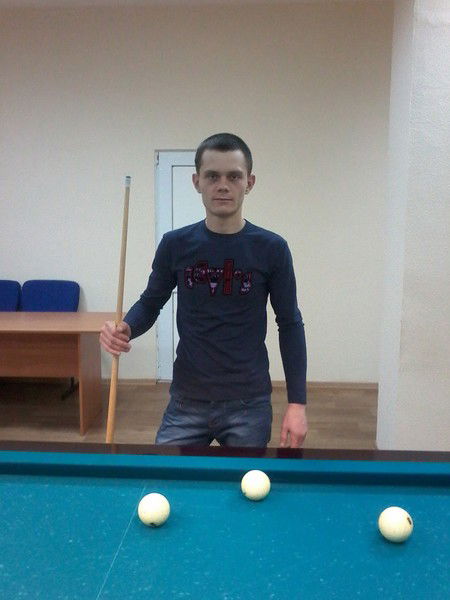 Виктор . . . .