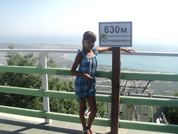 Евгения Попкова